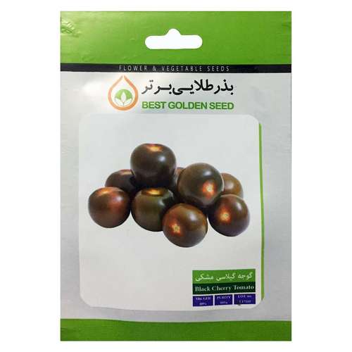 بذر گوجه گیلاسی مشکی بذر طلایی برتر کد BZT-79