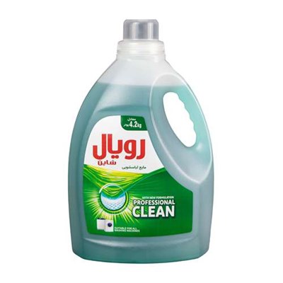 مایع لباسشویی رویال شاین مدل  Professional Clean حجم 2700 میلی لیتر