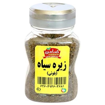 زیره سیاه ضامن - 100 گرم