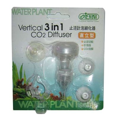 دفیوزر co2 ایستا مدل vertical 3in1