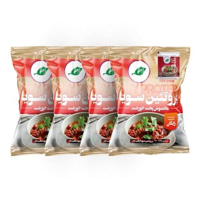   پروتئین سویا مخصوص پخت خورشت جمع - 80 گرم  بسته 4 عددی