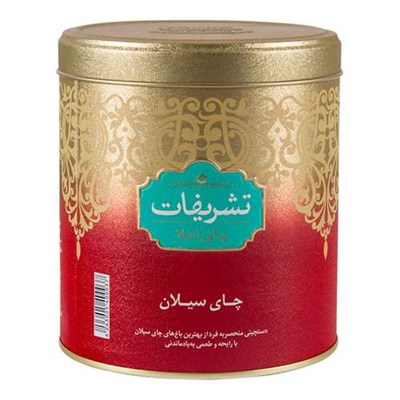 چای سیلان تشریفات - 450 گرم