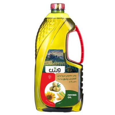 روغن مایع سرخ کردنی حاوی روغن ذرت و زیتون ورژن - 1500 میلی لیتر