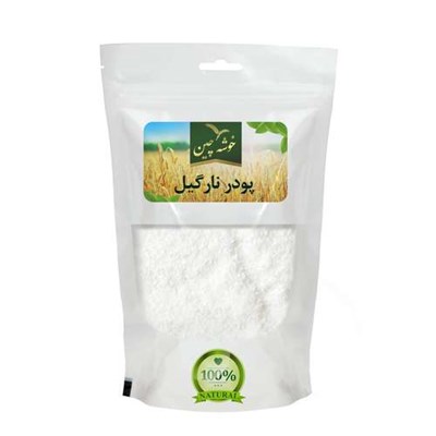 پودر نارگیل چرب خوشه چین - 100 گرم