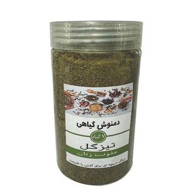 دمنوش آسیاب شده پاکسازی عفونت تیزگل - 150 گرم