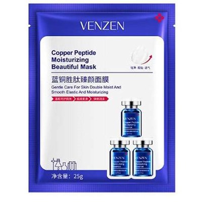 ماسک صورت ونزن مدل Copper Peptide وزن 25 گرم