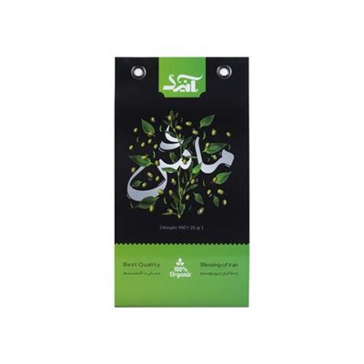 ماش  صادراتی آنید  -  900 گرم بسته 2 عددی