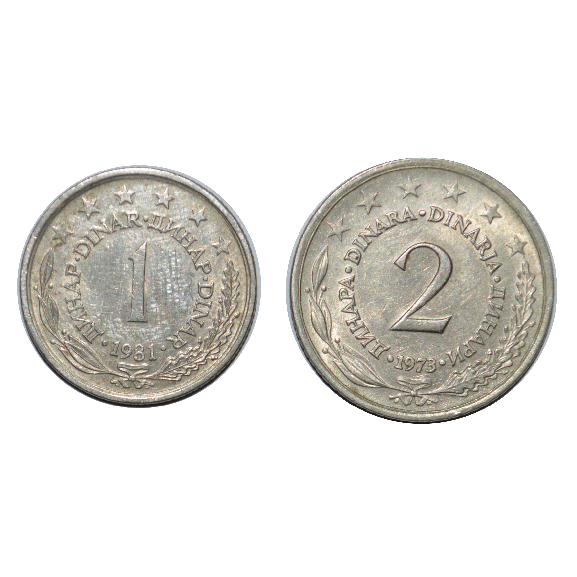 سکه تزیینی طرح کشور یوگسلاوی مدل یک و 2 دینار مجموعه 2 عددی 