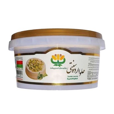 حلوا ارده سنتی اردکان پیشداد - 400 گرم