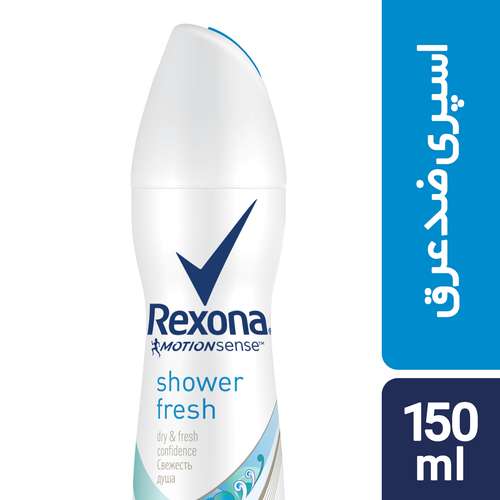اسپری ضد تعریق زنانه رکسونا مدل Shower Fresh حجم 150 میلی لیتر