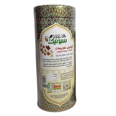 گرانول 8 مغز سوغات اصفهان سبز نیک - 225 گرم