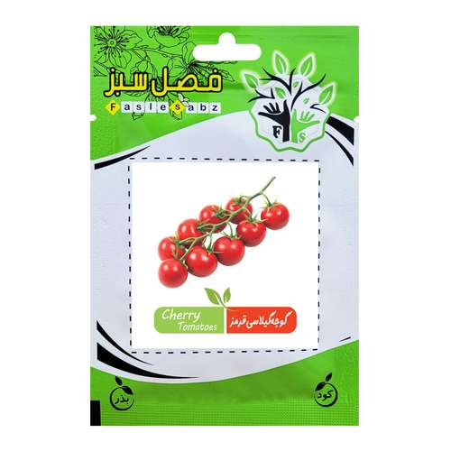 بذر گوجه گیلاسی قرمز فصل سبز کد SEED-024