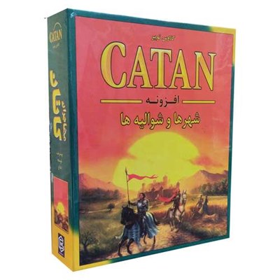 بازی فکری مدل افزونه کاتان شهرها و شوالیه ها Catan Cities and Knights