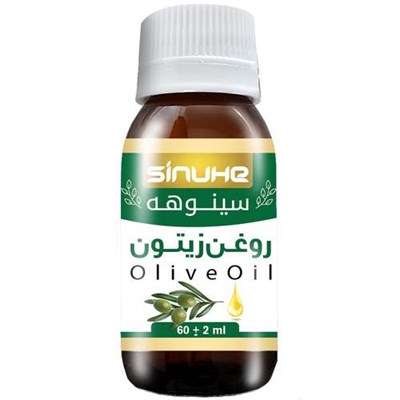 روغن بدن سینوهه مدل زیتون حجم 60 میلی لیتر