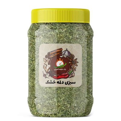 سبزی دلمه خشک یک دقیقه آشپزی - 200 گرم