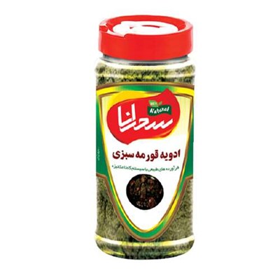  ادویه قورمه سبزی سحرانا - 100 گرم 