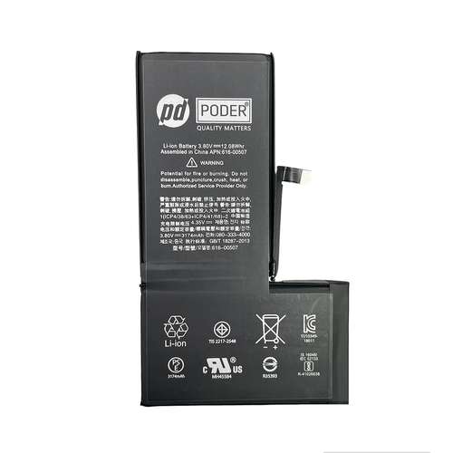 باتری موبایل مدل XSMAX ظرفیت 3870 میلی آمپر ساعت مناسب برای گوشی موبایل اپل iphone xs max
