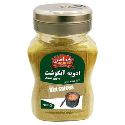 ادويه آبگوشت ضامن - 100 گرم