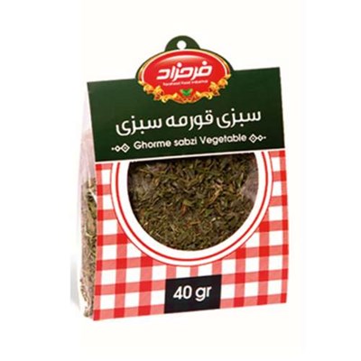 سبزی قرمه سبزی فرحزاد - 40 گرم