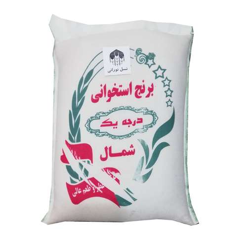 برنج تنظیم بازار ایرانی گلچین استخوانی - 10 کیلوگرم