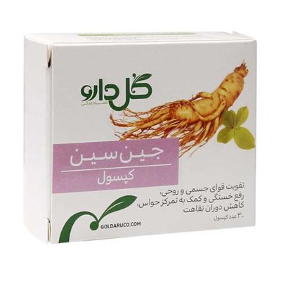 کپسول جین سین گل دارو بسته 30 عددی