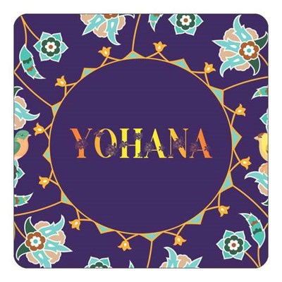 مگنت کاکتی طرح اسم یوحنا yohana مدل گل و بلبل کد mg18916