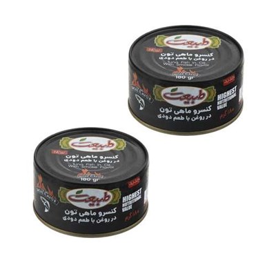 کنسرو ماهی تون در روغن با طعم دودی طبیعت - 180 گرم بسته 2 عددی