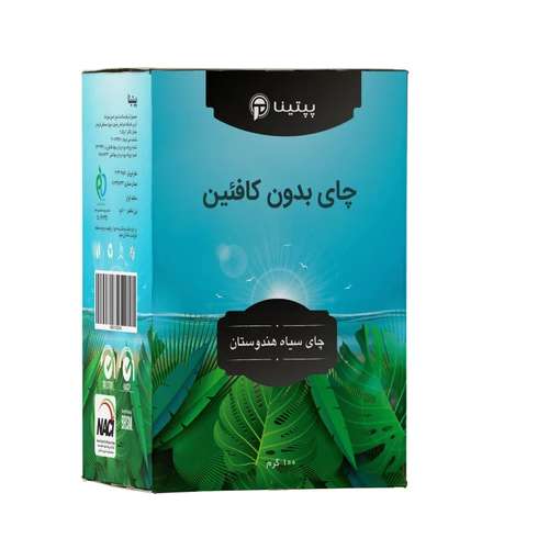 چای سیاه بدون کافئین پپتینا - 100 گرم