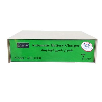 شارژر باتری خودرو 7 آمپر اتوماتیک اصل ترونیک مدل ASL1000