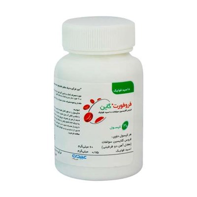 کپسول فروفورت گاین 60 میلی گرم عبیدی بسته 30 عددی