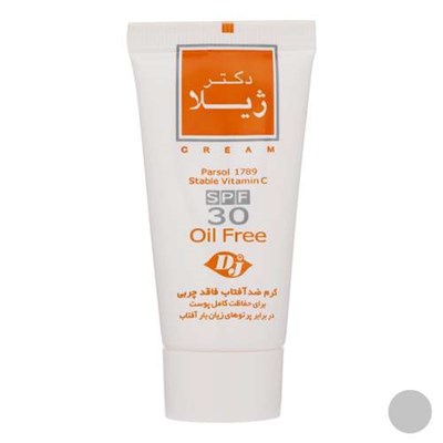 کرم ضد آفتاب و ضدچروک بی رنگ دکتر ژیلا مدل Spf30 مناسب پوست های چرب حجم 65 میلی لیتر