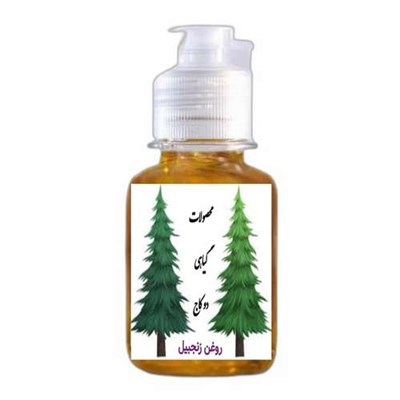 روغن زنجبیل عطاری دو کاج کد 01 وزن 60 گرم