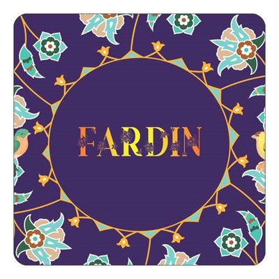 مگنت کاکتی طرح اسم فردین fardin مدل گل و بلبل کد mg13125