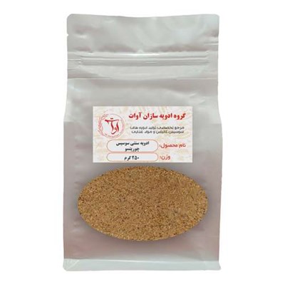 ادویه سنتی سوسیس چوریتسو آوات - 250 گرم