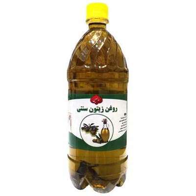 روغن زیتون بکر سنتی سالمین - 900 گرم 