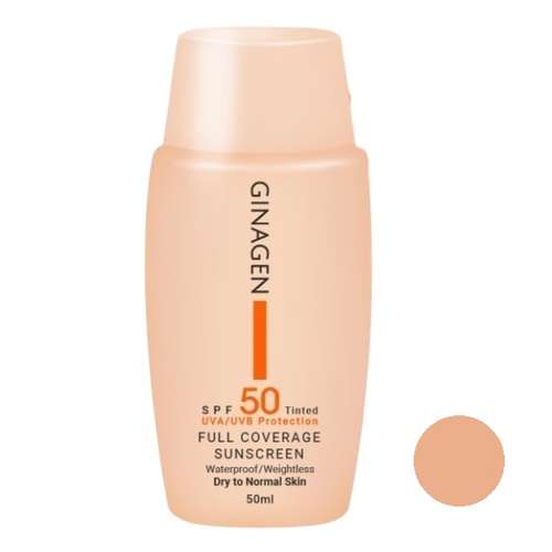 کرم ضد آفتاب رنگی ژیناژن مدل SPF50-03 مناسب پوست های معمولی و خشک حجم 50 میلی لیتر