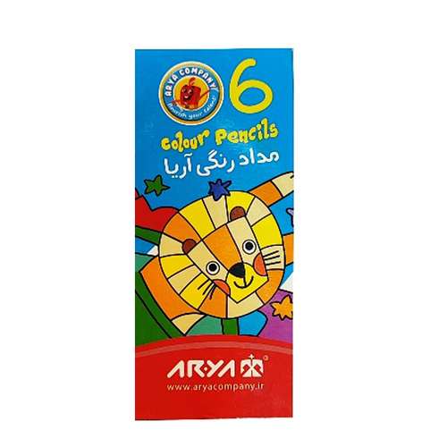 مداد رنگی 6 رنگ آریا مدل 3071 طرح شیر آبی