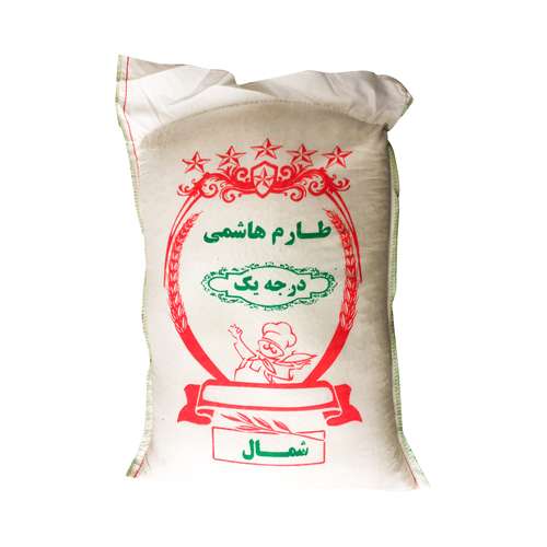 برنج ایرانی هاشمی درجه یک -  10 کیلوگرم