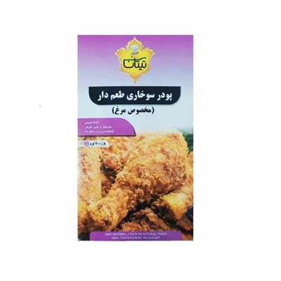 پودر سوخاری مرغ تیتان - 200 گرم