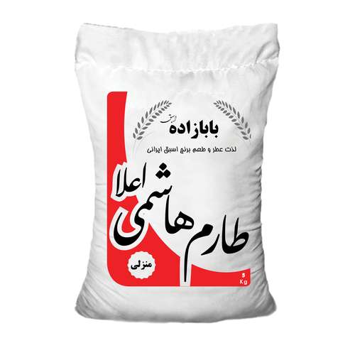 برنج طارم هاشمی معطر منزلی مازندران - 5 کیلوگرم