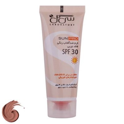 کرم ضد آفتاب رنگی سی گل SPF30 مدل Sunpro محافظ UVA ،UVB، ضد پیری، مرطوب‌کننده، مناسب انواع پوست حجم 40 میلی‌لیتر