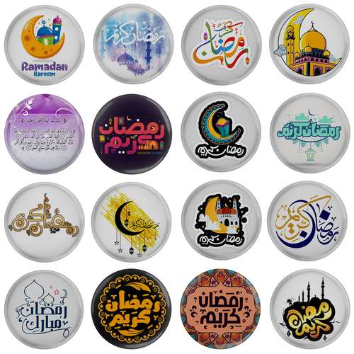 پیکسل مدل حلول ماه مبارک رمضان روزه نماز S1-15 مجموعه 16 عددی