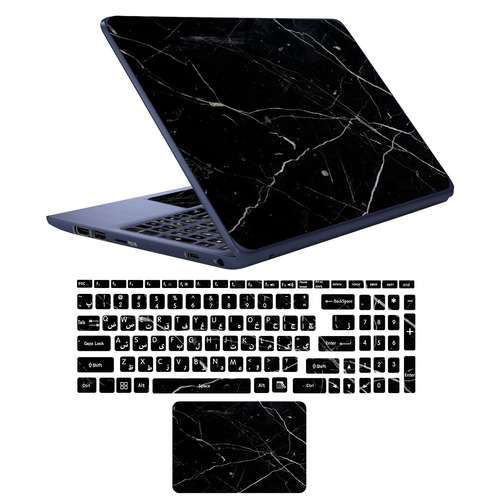  استیکر لپ تاپ راتیانا مدل marble 2 مناسب برای لپ تاپ 15 تا 17 اینچ به همراه برچسب حروف فارسی کیبورد