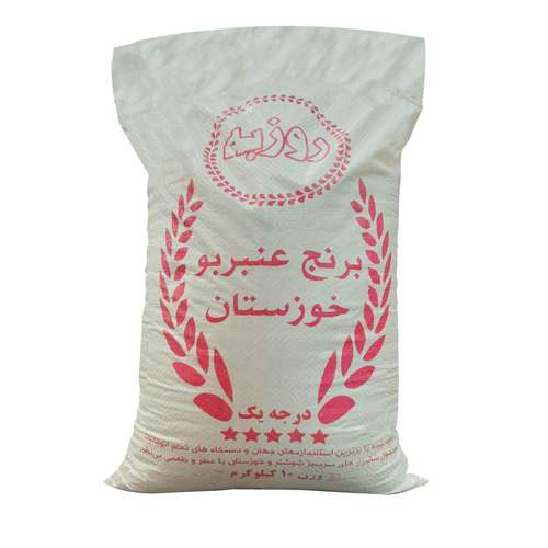 برنج ایرانی عنبر بو عطری روزبه - 10 کیلوگرم