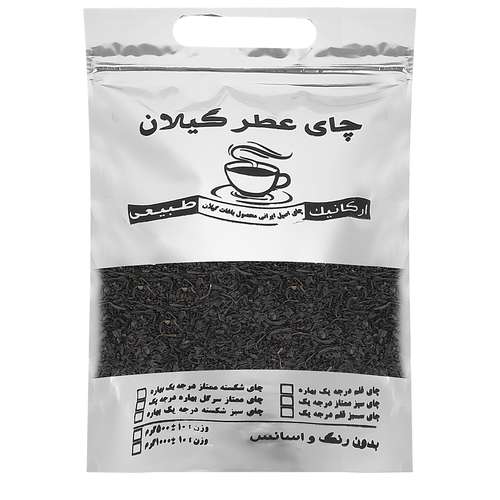 چای ایرانی سرگل بهاره عطر گیلان - 300 گرم