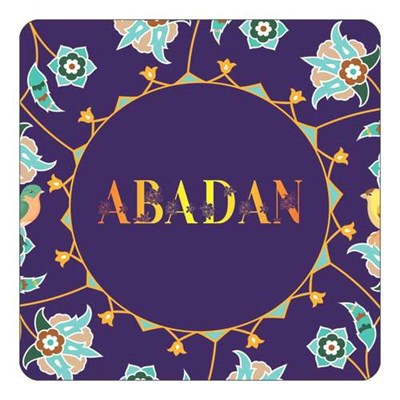 مگنت کاکتی طرح اسم آبادان abadan مدل گل و بلبل کد mg10648