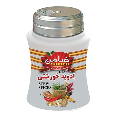 ادویه خورشتی ضامن - 100 گرم