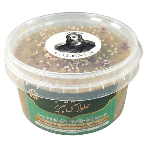 حلوا ارده سنتی تبریز با شکر قهوه ای جالینوس - 500 گرم 