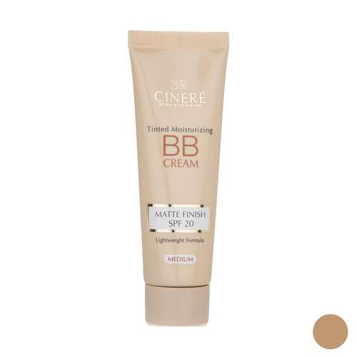 کرم پودر مرطوب کننده (BB Cream SPF40) سينره Medium حجم 75 میلی لیتر