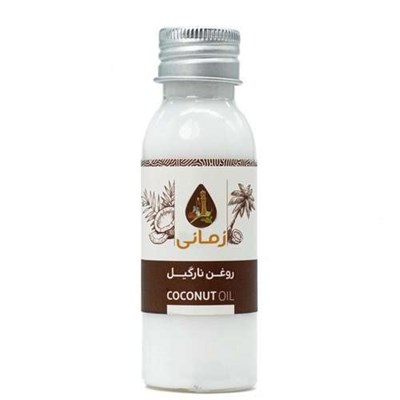 روغن نارگیل زمانی مدل پرس سرد حجم 130 میلی لیتر